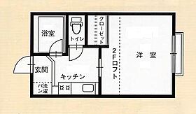 ミハラ・デュオＡ棟  ｜ 栃木県大田原市美原2丁目（賃貸アパート1K・2階・23.25㎡） その2