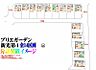 区画図：SAN+ZEH基準クリア住宅や耐震等級3。実質0円にてZEH住宅となる太陽光発電設置可能の建物価格1800万円（税込）基準28.5坪