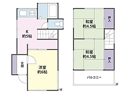 飯能市大字岩沢　中古戸建