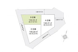 飯能市矢颪　土地　B区画　B区画