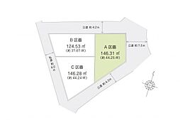 飯能市矢颪　土地　A区画　A区画