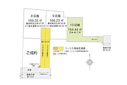 飯能市川寺　土地　10区画　10区画