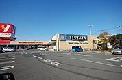 ヤオコー入間仏子店 徒歩33分。 2570m