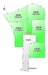 入間市仏子　売地全5区画 C区画