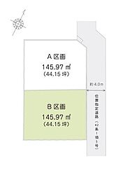 入間市東町5丁目　土地