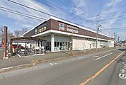 いなげや入間春日町店 徒歩32分。 2520m