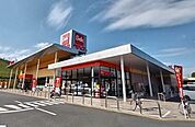 ベルク飯能阿須店 徒歩17分。 1300m