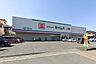 周辺：ドラッグセイムス入間あずま町店 徒歩13分。 990m