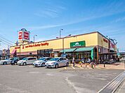 ベルク飯能緑町店 徒歩22分。 1690m