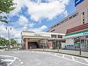 東飯能駅(JR東日本 八高線) 徒歩19分。 1490m