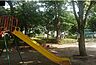 周辺：上藤沢第3公園 徒歩約3分 230m