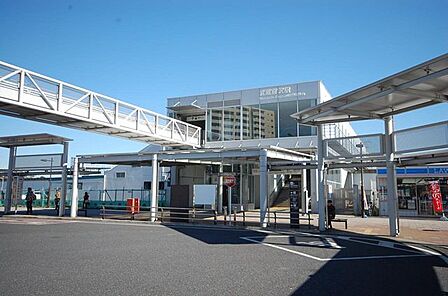 武蔵藤沢駅(西武 池袋線) 徒歩23分。徒歩33分。バス8分『狭山グリーンヒル』停歩1分 1820m