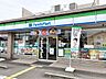 周辺：ファミリーマート入間東町店 徒歩8分。 640m