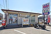 入間上藤沢郵便局 徒歩11分。 850m