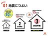 その他：SAN+の家は全て『耐震等級3』を標準仕様　長期優良住宅認定基準を上回る耐震性能（許容応力度計算）