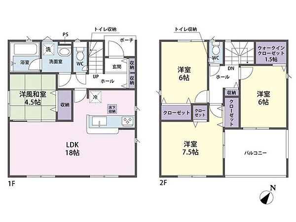 間取りを拡大表示