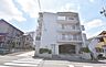 外観：全室バルコニー付き！陽当たり通風良好！！