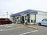 周辺：ローソン入間小谷田店 徒歩7分。 510m