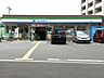 周辺：ファミリーマート入間豊岡店 徒歩8分。 590m