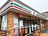 周辺：セブンイレブン入間豊岡東店 徒歩9分。 650m