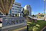 周辺：入間市役所 徒歩14分。 1090m