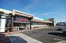 周辺：ヨークマート入間扇台店 徒歩12分。 950m