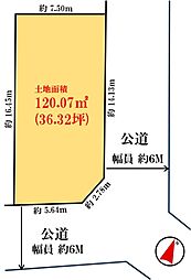 本郷町売地