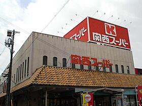 ファミール長居  ｜ 大阪府大阪市住吉区長居東4丁目11-19（賃貸マンション1SLDK・4階・46.00㎡） その29