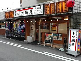 シャレール長居 211 ｜ 大阪府大阪市住吉区長居1丁目3-28（賃貸マンション1R・2階・17.35㎡） その23