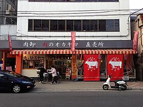 第3コーポリベラ  ｜ 大阪府大阪市住吉区庭井1丁目4-8（賃貸マンション1DK・4階・27.89㎡） その20