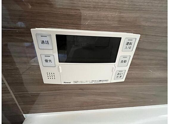 浴室スイッチ