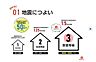 その他：SAN+仕様ZEH基準クリア住宅や耐震等級3の家。シュープのCOCOROPOWERにてZEH住宅となる太陽光発電設置可能の建物価格1800万円（税込）基準面積28.5坪標準、自社設計で自由にお家造り