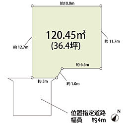 川越市旭町3丁目　土地