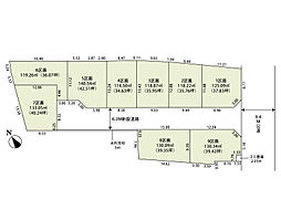 狭山市笹井10期　土地　5区画