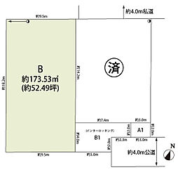川越市宮元町　建築条件なし　土地