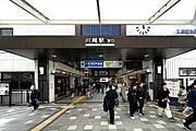 川越駅1480ｍ