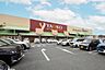 周辺：ヤオコー 川越山田店 徒歩15分。 1200m