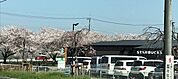 スターバックスコーヒー狭山市入間川にこにこテラス店 徒歩17分。 1330m