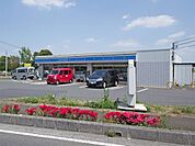 ローソン所沢下新井店 徒歩11分。 880m