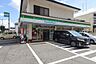 周辺：ファミリーマート川越通町店 徒歩2分。 140m