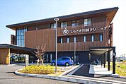 しらさき川越クリニック 徒歩4分。 250m