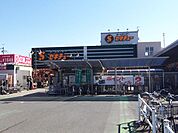 セキチュー狭山北入曽店 徒歩15分。 1140m