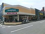 いなげや川越南大塚駅前店 徒歩27分。 2140m
