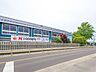 周辺：日高市立高麗川小学校 徒歩16分。 1240m