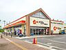 周辺：スーパーオザム高麗川店 徒歩9分。 680m