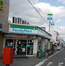 ファミリーマート入曽駅前店 徒歩13分。 1020m