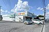 周辺：業務スーパー川越広栄店 徒歩7分。 490m