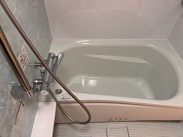 浴室を拡大表示