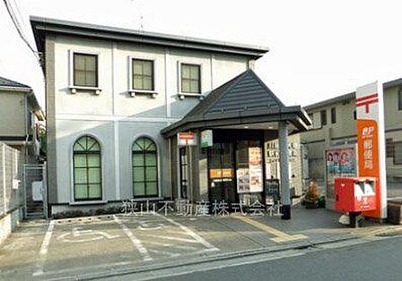 川越南大塚駅前郵便局 徒歩14分。 1060m