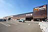 周辺：スーパービバホーム西川越店 徒歩13分。 990m